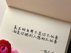 -曼朗心理咨询·旗舰店