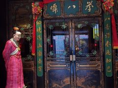 门面-誉八仙茶室酒楼(新天地店)