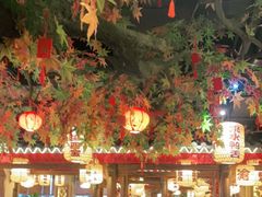 大堂-杨记隆府(时代天街店)