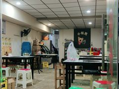 大堂-小板凳(四公里店)