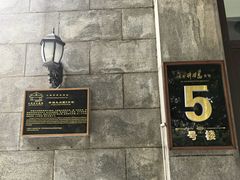 -棒棰岛宾馆景区