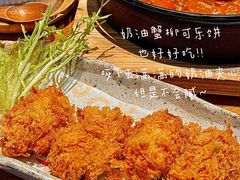 -堂本家·二代目·炸猪排(中心书城店)