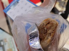 鲜肉月饼-泰康食品(南京东路店)
