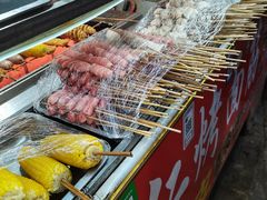 -小魏哥果仁烤面筋
