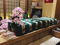 -紫· 割烹  Kappo Murasaki