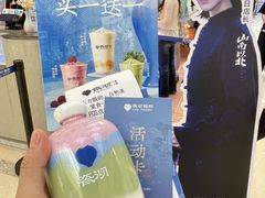 -万达广场(南昌红谷滩店)