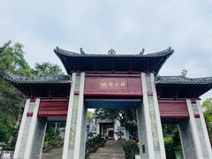 -国恩寺