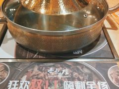 -黄记煌三汁焖锅(民乐园万达店)