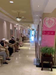 -北京俪婴妇产医院(朝阳大悦城店)