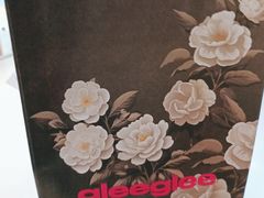 -gleeglee乐溢亦茶(合生汇店)