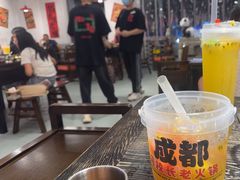 -冯校长老火锅(福田车公庙店)