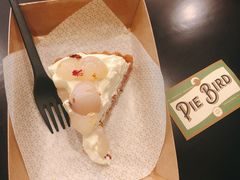 -Pie Bird(新闸路店)