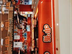 门面-呷哺呷哺(西单大悦城店)
