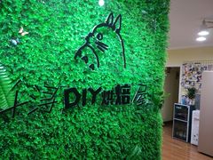 -千浔一暖DIY蛋糕烘焙(人民大学店)