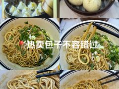 -巴黎春天(浦建店)