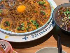 -花盐街·四川乐山小吃(西单大悦城店)