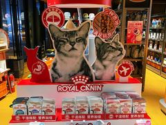 -MARSMART PETS火星宠物超市(1733店)