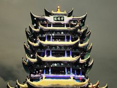 -黄鹤楼公园(黄鹤楼)