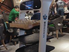 -快乐小羊·内蒙牛羊肉火锅(流花中心店)