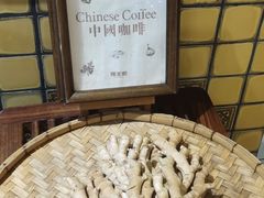 -瑶王府·广西菜(金阳路店)