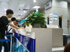 -中国移动(望京营业厅)