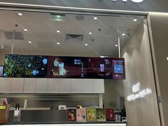 -KOI Thé(力宝广场店)