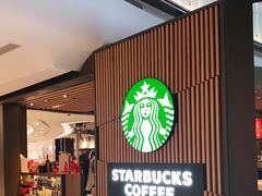 门面-星巴克(1788广场店)