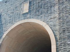 -相门城墙文化休闲景区