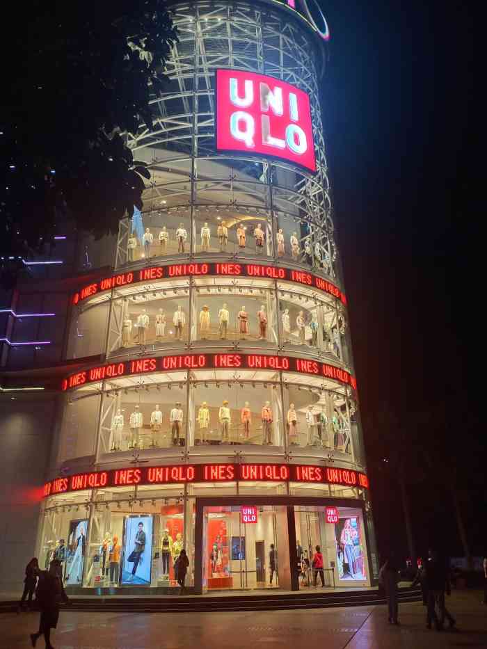 优衣库(广州维多利广场店)-"uniqlo优衣库,维多利广场旗舰店,楼.