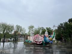 -中国翰园碑林