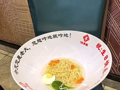 -大丰收海鲜地方菜馆