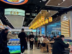 -素满香·全民食养自助(长宁龙之梦店)