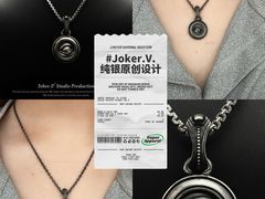 -梵薇Joker.V银饰工作室