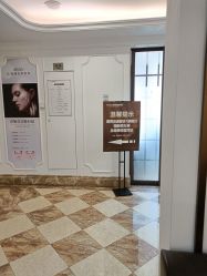 -顺德壹加壹美容医院