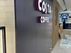 -COSTA COFFEE(恒基名人购物中心店)