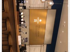 -星巴克(成都太古里二店)