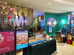 -雀蓝川菜(星悦汇店)