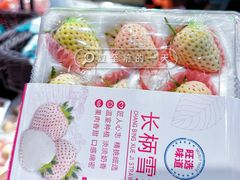 -AEON永旺(东方宝泰店)