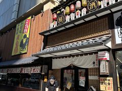 -二丁目食堂(铁西星摩尔店)