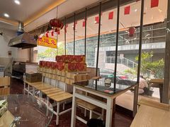 -鸿运兔·手撕烤兔(天府广场店)
