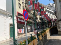 -市政署