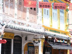 -马六甲鸡场街