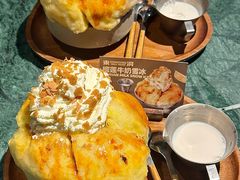 -東洞·烤肉小馆(深业上城店)