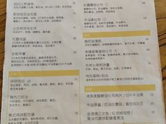 -Egg•Allday Brunch(襄阳北路店)