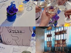 -AZUR聚(香格里拉饭店)