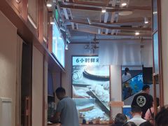 -小满手工粉(上海维璟广场店)