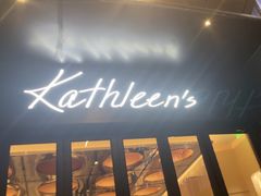 -Kathleen's Bistro&Bar 凯圣琳西餐厅(漕河泾印象城店)