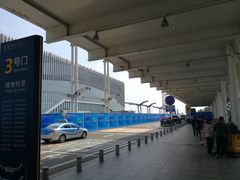 -肯德基(美兰机场店)