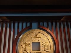 -嘉定博物馆