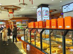 -鼎丰真(四马路店)